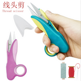 Panache Thread Snips