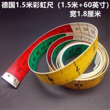 Dual Sided Soft Cloth Measure tapes