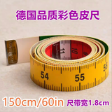 Dual Sided Soft Cloth Measure tapes