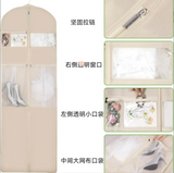 {2026 NEW} Wedding Dress Garment Bag with Zipper Closure and Shoe Pockets