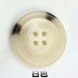 {2026 NEW}Imitation horn resin buttons