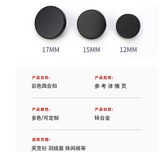 {2026 NEW} Heavy duty 4pcs metal snaps