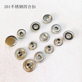 {2026 NEW} Heavy duty 4pcs metal snaps