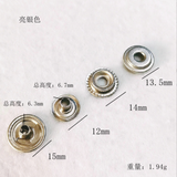 {2026 NEW} Heavy duty 4pcs metal snaps