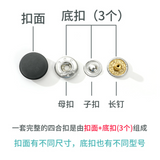 {2026 NEW} Heavy duty 4pcs metal snaps