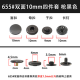 {2026 NEW} Heavy duty 4pcs metal snaps