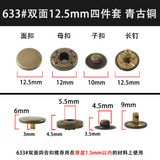 {2026 NEW} Heavy duty 4pcs metal snaps