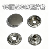 {2026 NEW} Heavy duty 4pcs metal snaps