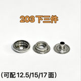 {2026 NEW} Heavy duty 4pcs metal snaps