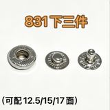 {2026 NEW} Heavy duty 4pcs metal snaps