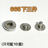 {2026 NEW} Heavy duty 4pcs metal snaps