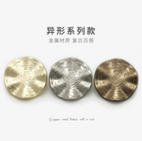 {2026 NEW}textured swirl face and a stippled back plate shank buttons
