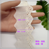 {2026 NEW}Cotton eyelet lace trim with a floral embroidered pattern