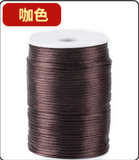 Traditional Chinese Knot threading