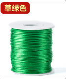 Traditional Chinese Knot threading