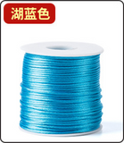 Traditional Chinese Knot threading