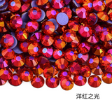 Hot Fix Rhinestones ”SS6-SS30”