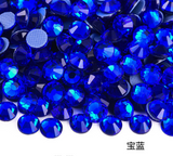 Hot Fix Rhinestones ”SS6-SS30”