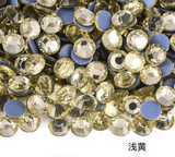 Hot Fix Rhinestones ”SS6-SS30”