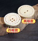 Wooden button with contrast stitching