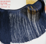 Nylong high density long fringe