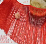Nylong high density long fringe