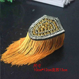 Decorative Epaulettes