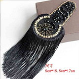 Decorative Epaulettes