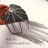 Decorative Epaulettes