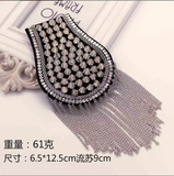 Decorative Epaulettes