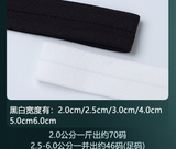 Gertie Elastic