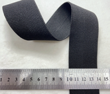 Gertie Elastic