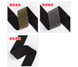 Franka Elastic