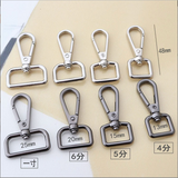 Sequare Push Gate swivel Hooks - Dog clips