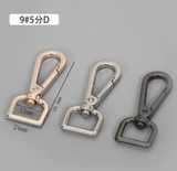 Sequare Push Gate swivel Hooks - Dog clips