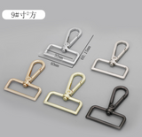 Sequare Push Gate swivel Hooks - Dog clips