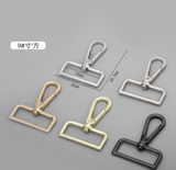 Sequare Push Gate swivel Hooks - Dog clips