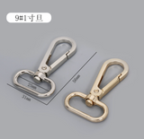 Sequare Push Gate swivel Hooks - Dog clips