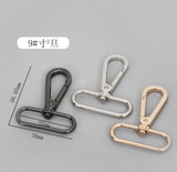 Sequare Push Gate swivel Hooks - Dog clips