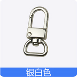 Metal Lobster Claw Clasps Swivel dog clips