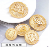 Marcelo Military Button