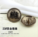 Marcelo Military Button