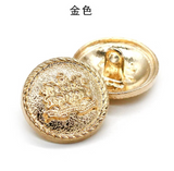 Marcelo Military Button