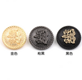 Marcelo Military Button