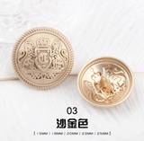 Stand Tall Military button