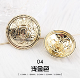 Stand Tall Military button