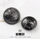 Stand Tall Military button