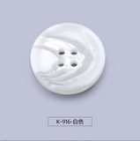 White tortoiseshell button