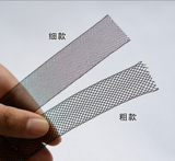 Polyester Horsehair Braid tape