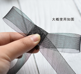 Polyester Horsehair Braid tape